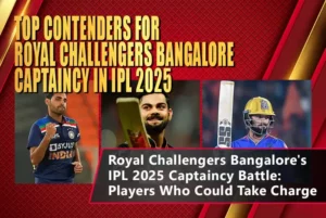 皇家挑戰者班加羅爾 IPL 2025 隊長爭奪者